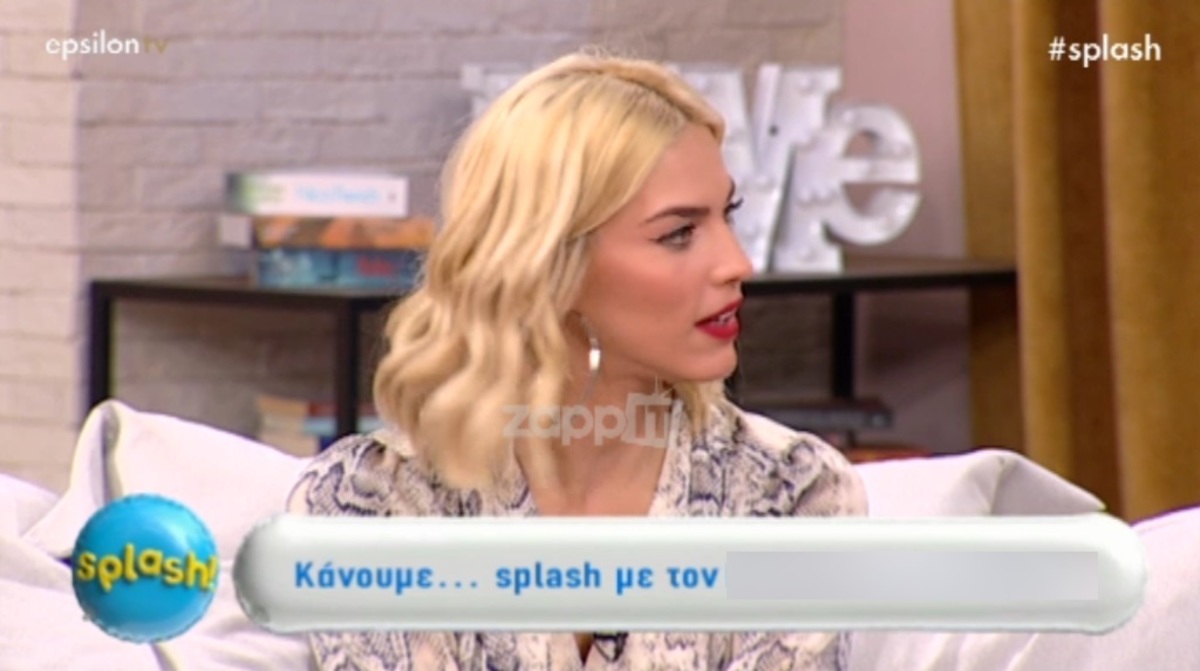 Παραδέχτηκε πως χώρισε στον αέρα της εκπομπής!