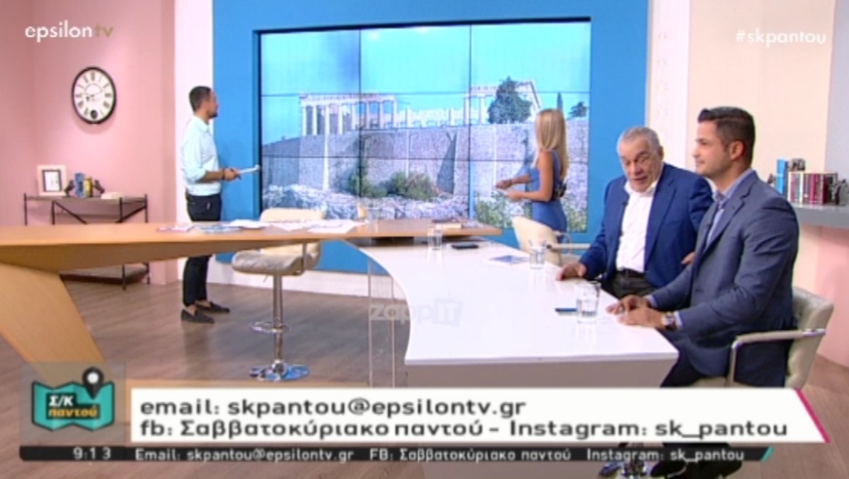 Η κίνηση του Γεράσιμου Γιακουμάτου που έπιασε η κάμερα
