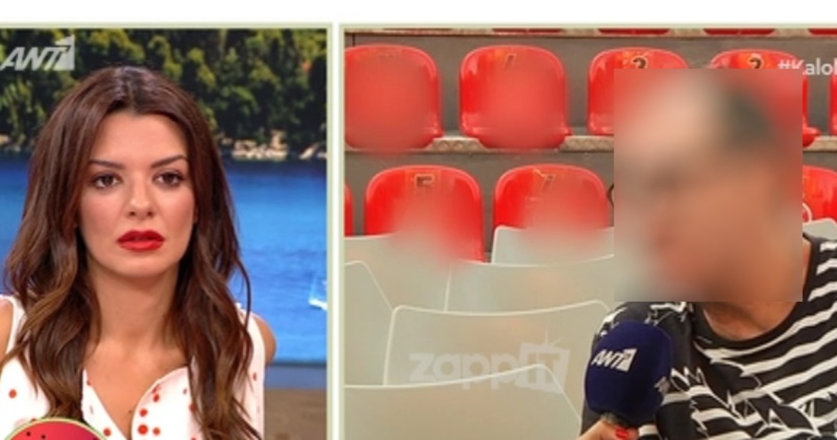 «Είχα κάποια συμπτώματα… Μου είπε ο γιατρός ότι έχω μπροστά μου…”