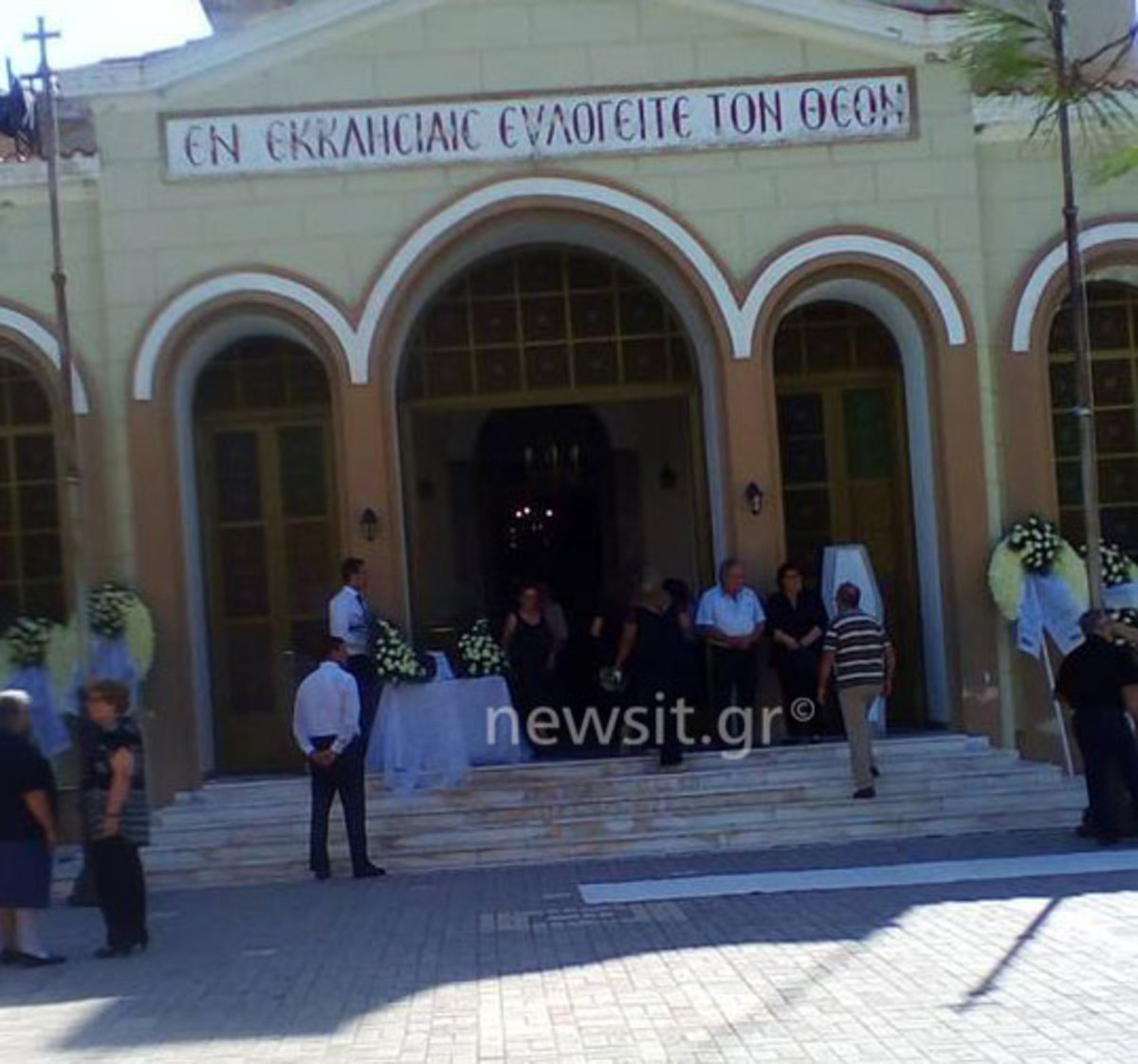 Τελευταίο αντίο στη δημοσιογράφο Νατάσσα Βαρελά