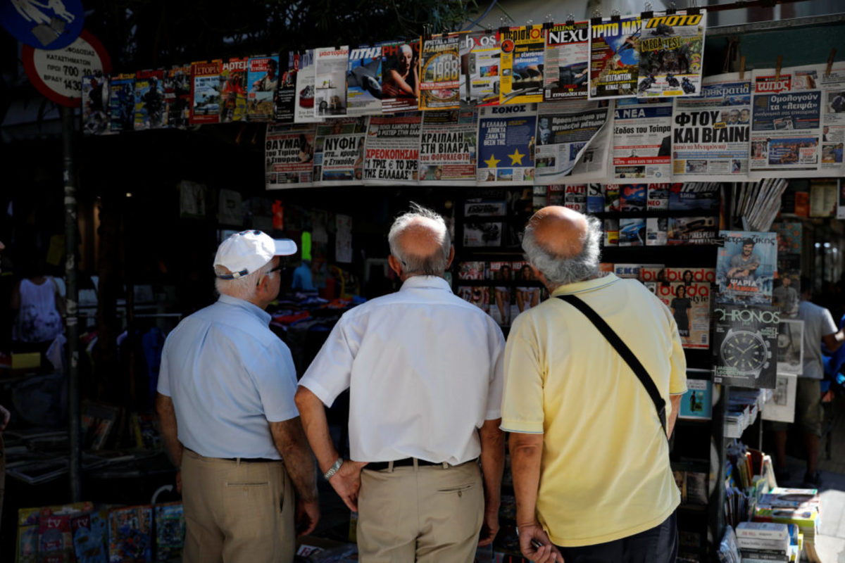 Κομισιόν: Πετύχατε πολλά – Η εποπτεία όμως παραμένει