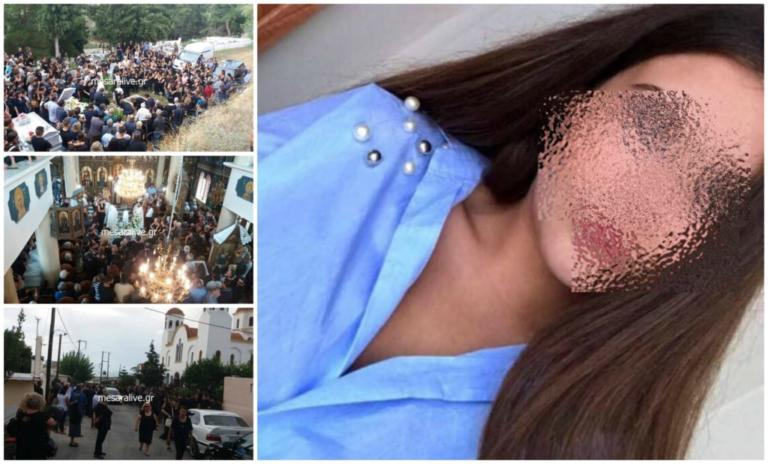 Ηράκλειο: Σπαραγμός για την Μαρία Κλινάκη που σκοτώθηκε στη γιορτή για τις Βάσεις 2018 – Αγωνία για τον φίλο της [pics]