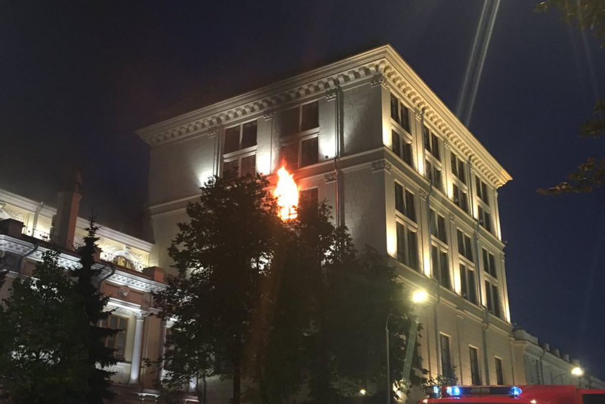 Ρωσία: Φωτιά σε κτίριο της κεντρικής τράπεζας στην Μόσχα [pics]