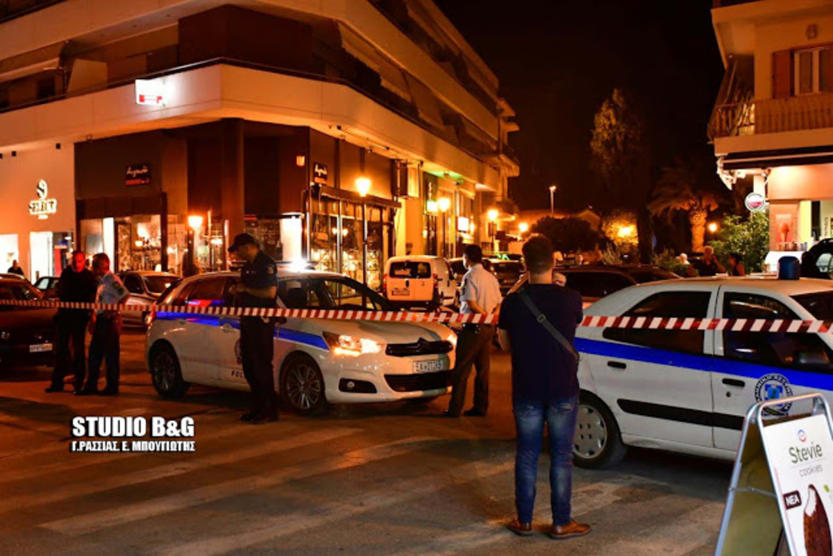 Αναστάτωση στο Ναύπλιο ύστερα από τηλεφώνημα για βόμβα – video