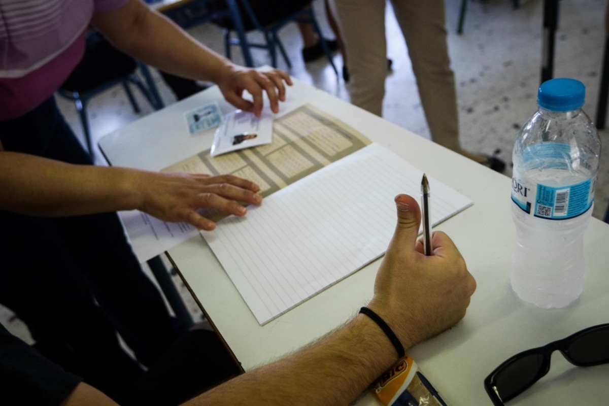 Επαναληπτικές Πανελλήνιες: Ανακοινώθηκε το πρόγραμμα!