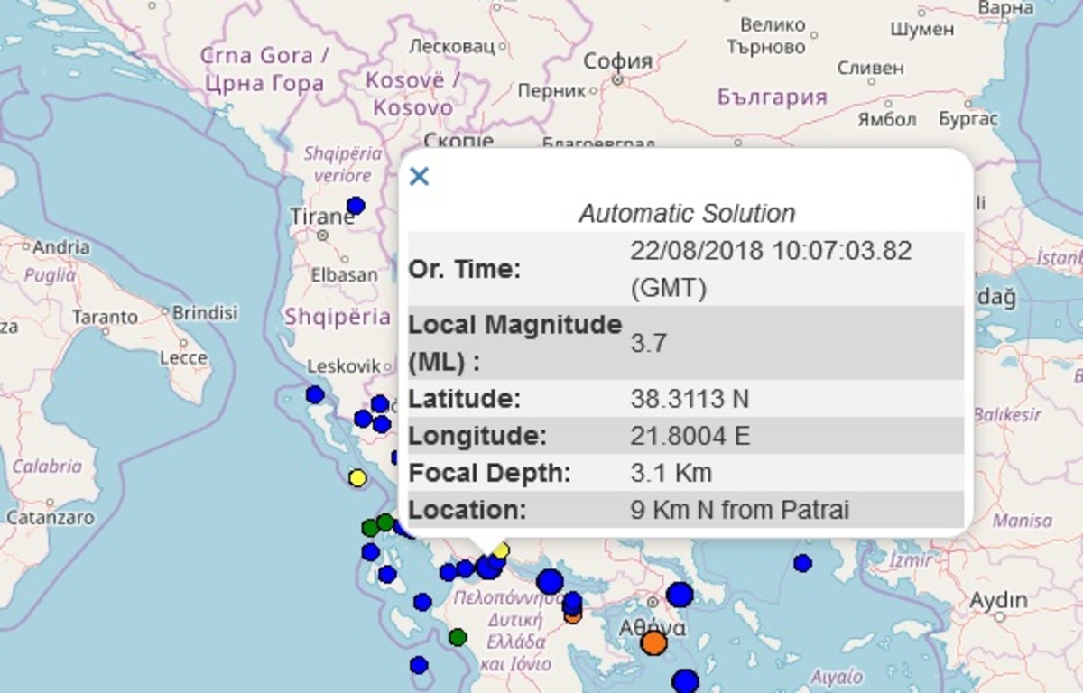 Σεισμός στην Πάτρα