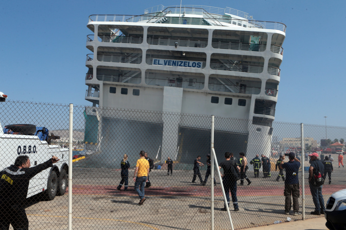 Ελευθέριος Βενιζέλος: Εντολή να εκκενωθεί το πλοίο! Πήρε ξανά κλίση!
