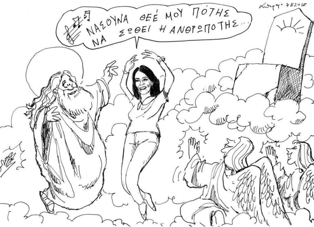 Ρίκα Βαγιάνη: Τα συγκλονιστικά λόγια του Σταύρου Θεοδωράκη και το εκπληκτικό σκίτσο