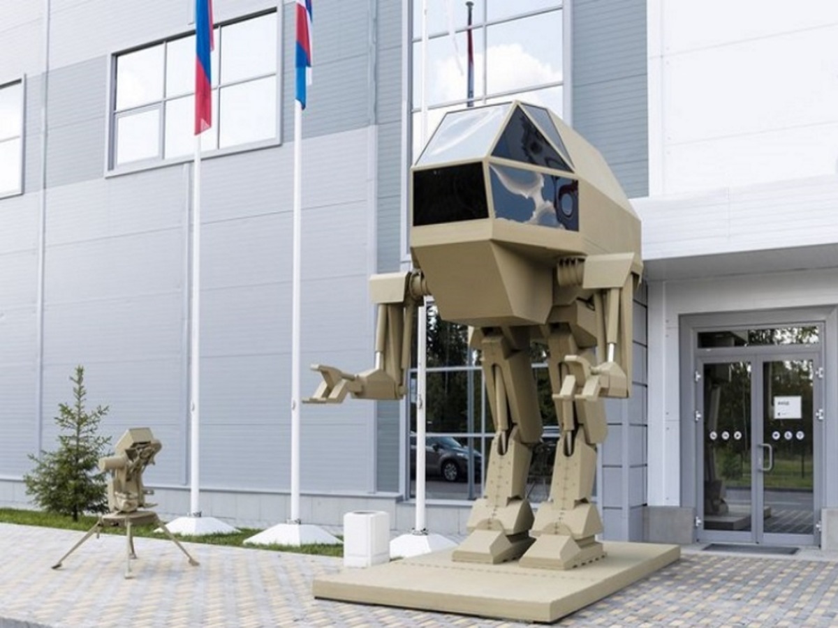 Army 2018: Η Kalashnikov παρουσίασε ρομπότ βγαλμένο από το Star Wars! [pics]