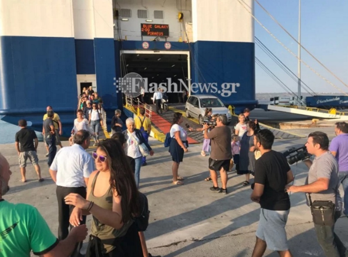 Ελευθέριος Βενιζέλος: Οδύσσεια τέλος για εκατοντάδες επιβάτες που είδαν τον Χάρο με τα μάτια τους! video, pics