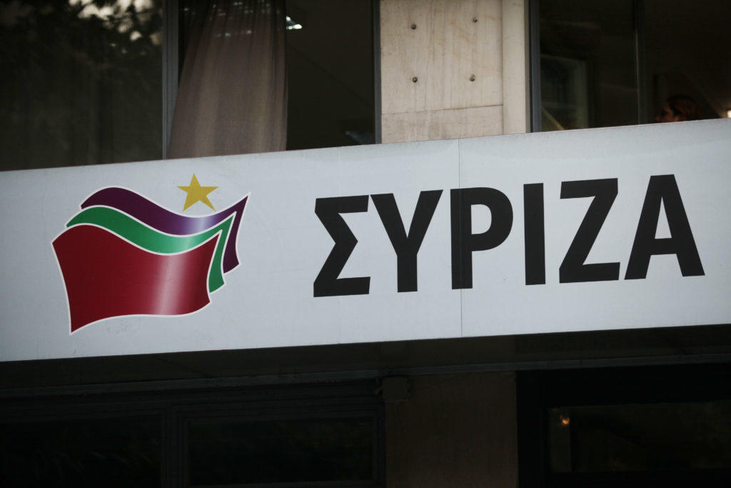 ΣΥΡΙΖΑ για πτώση ανεργίας: “Η χώρα έχει αλλάξει σελίδα οριστικά και αμετάκλητα”