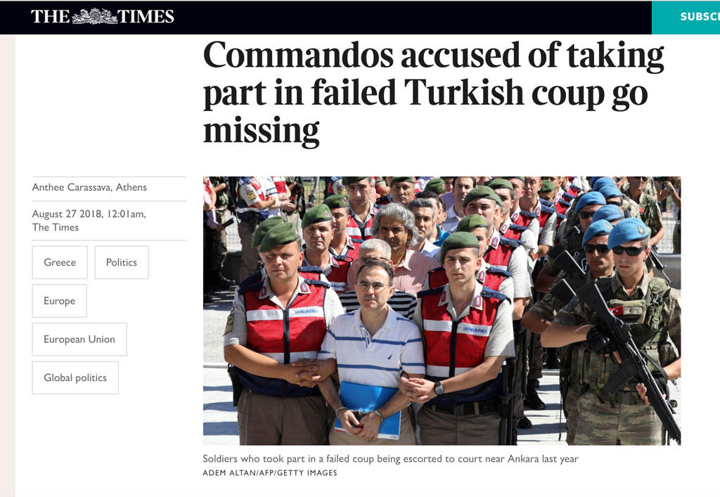 Times: Αγνοούνται δυο Τούρκοι αξιωματικοί που είχαν κάνει αίτηση ασύλου στην Ελλάδα
