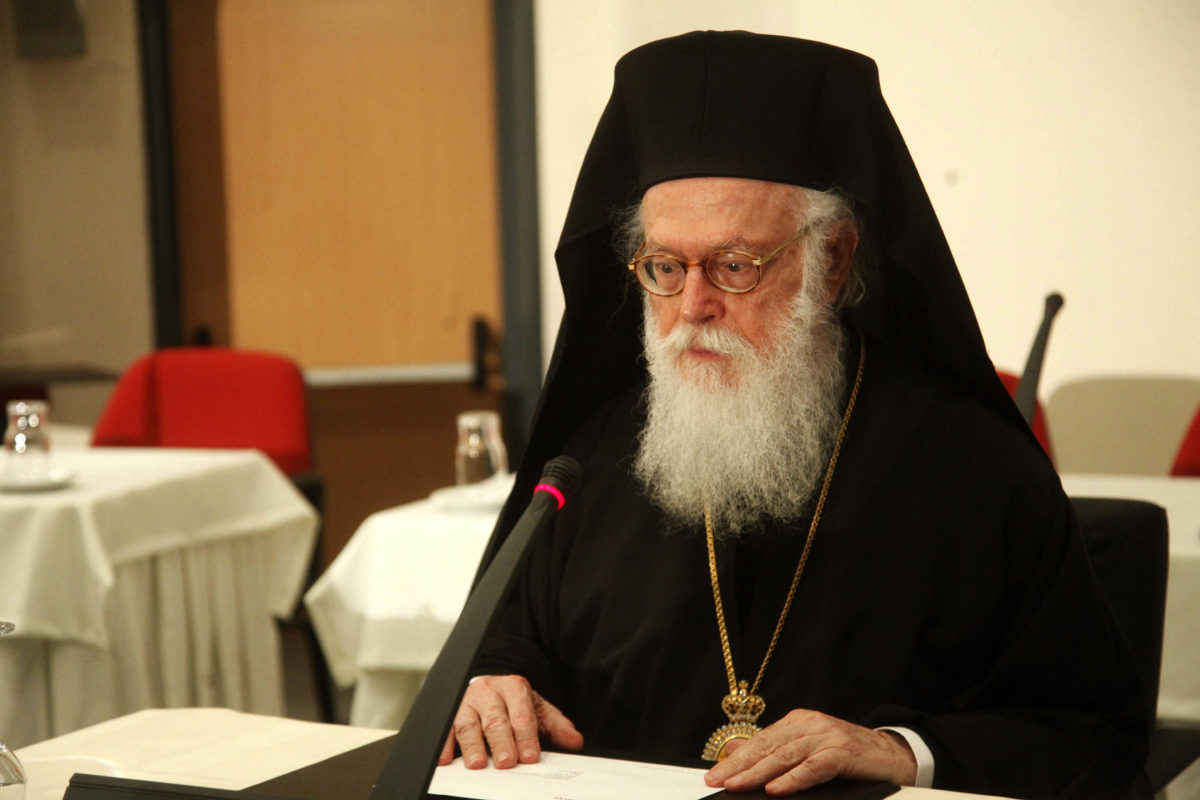 Αρχιεπίσκοπος Αλβανίας:  «Έχουμε μία κρυμμένη γεννήτρια αγάπης μέσα στην καρδιά μας»