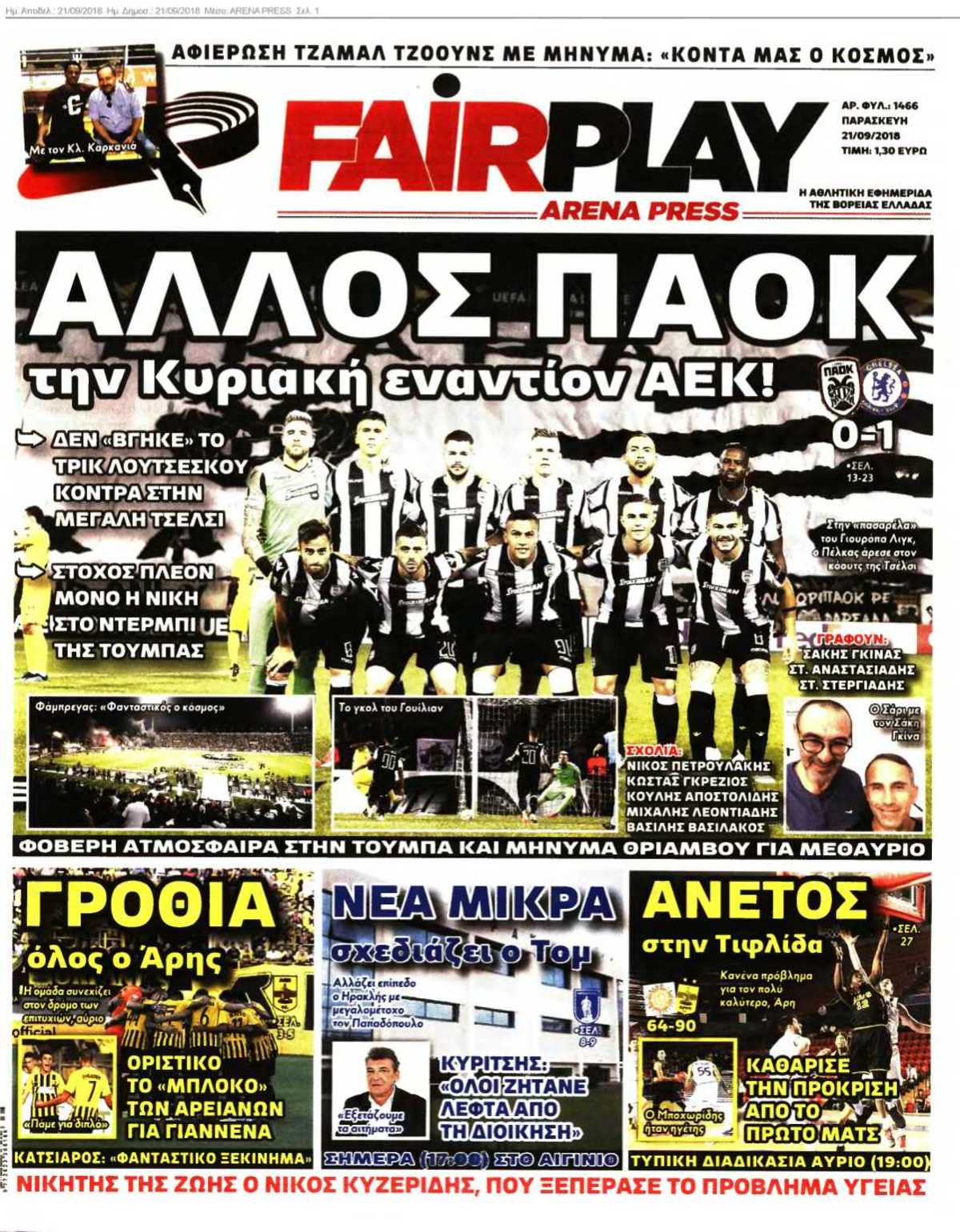 ARENA PRESS 21-09-2018