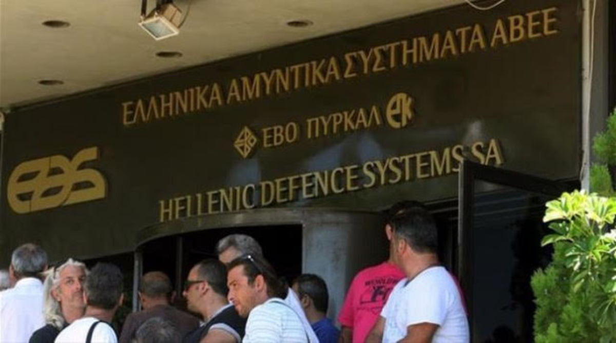 “Φιλί της ζωής” στα ΕΑΣ που είναι στην “εντατική”