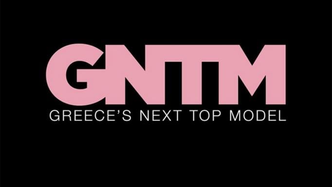 Τι τηλεθέαση έκανε η πρεμιέρα του Next Top Model;