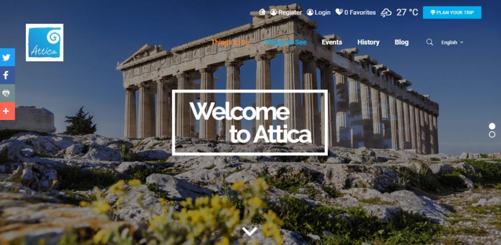Νέα αναβαθμισμένη τουριστική ιστοσελίδα από την Περιφέρεια Αττικής