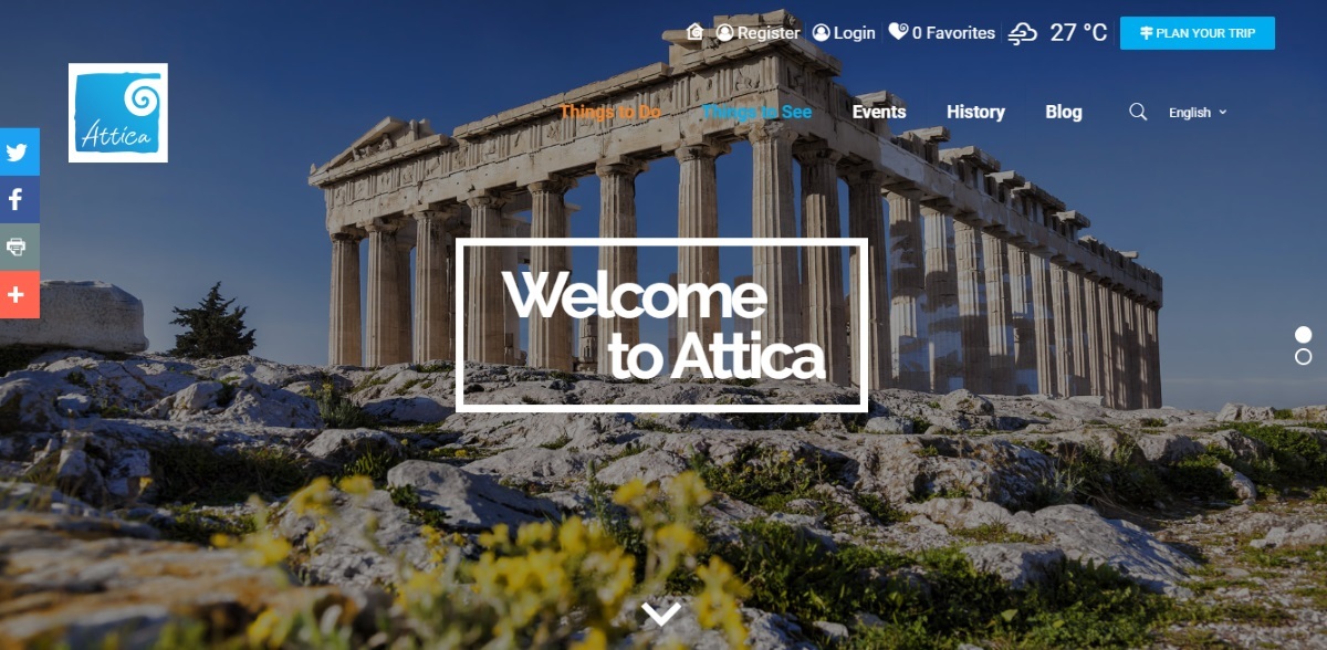 Νέα αναβαθμισμένη τουριστική ιστοσελίδα από την Περιφέρεια Αττικής