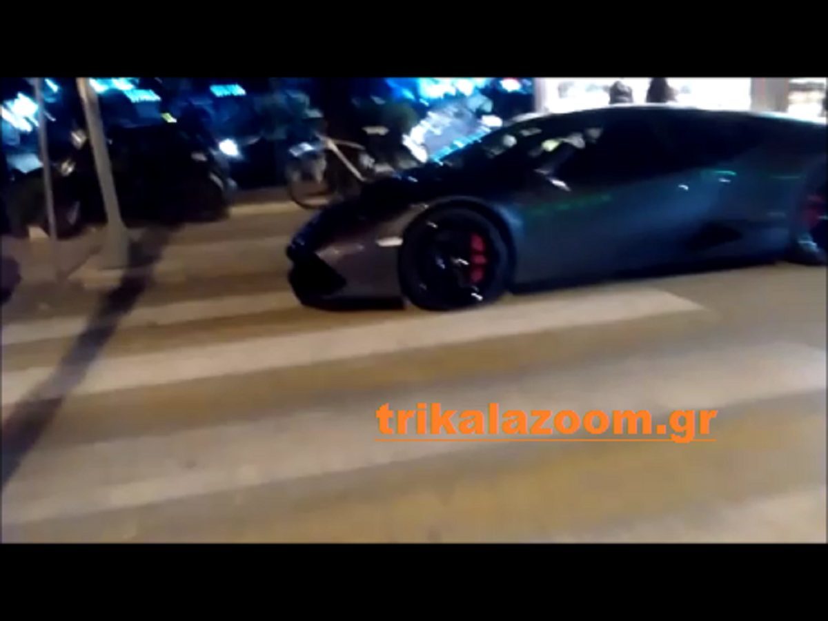 Τρίκαλα: Πάρκαρε τη Lamborghini στη διάβαση πεζών