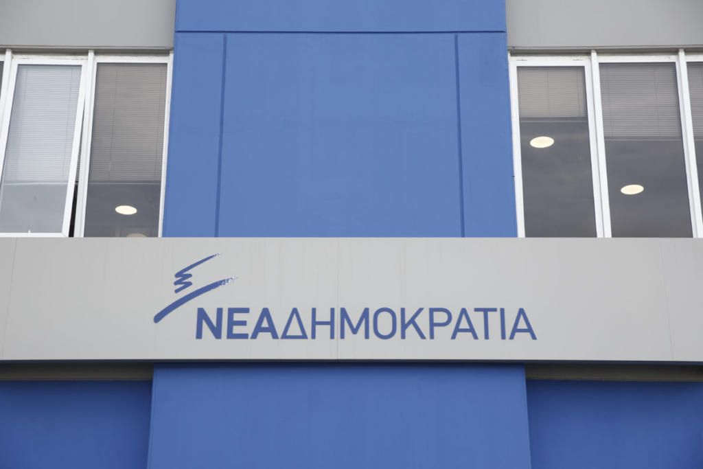 “Βράζουν” στη ΝΔ για το πάγωμα της έρευνας για την τραγωδία στο Μάτι