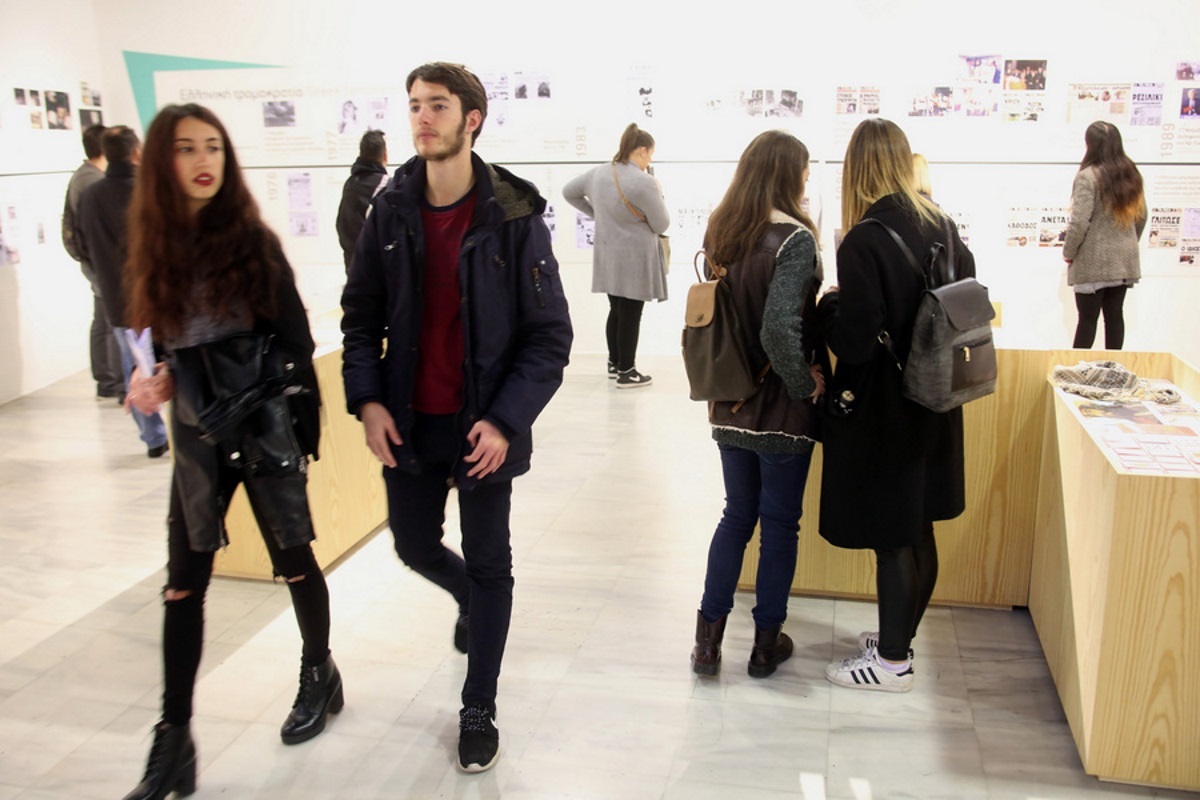 Ημέρες Καριέρας 2018: Ένα διήμερο που θα αλλάξει το επαγγελματικό σου μέλλον!