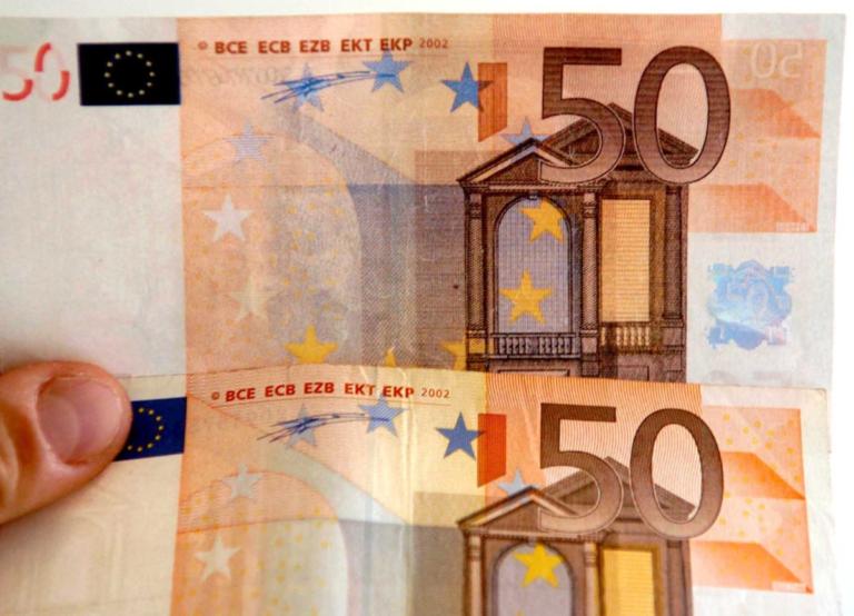 Αργυρούπολη: Έκαναν αγορές με πλαστά χαρτονομίσματα των 50 ευρώ και τους έπιασαν