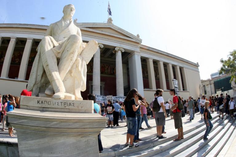 Στην… ίδια τάξη μένει η Ανώτατη Εκπαίδευση στην Ελλάδα – Αποκαλυπτικά στοιχεία που αποδεικνύουν το μπάχαλο!