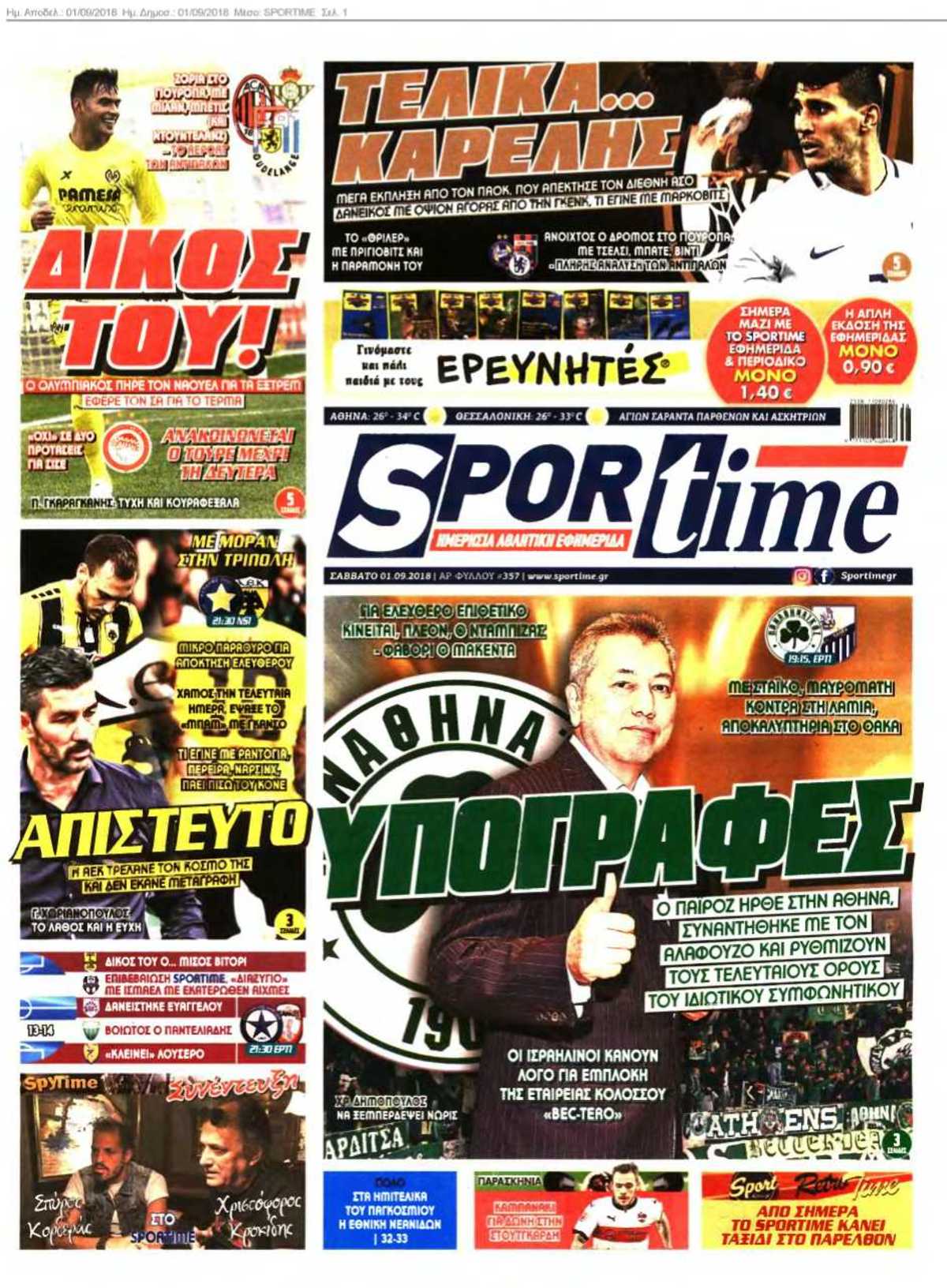 SPORTIME 01-09-2018