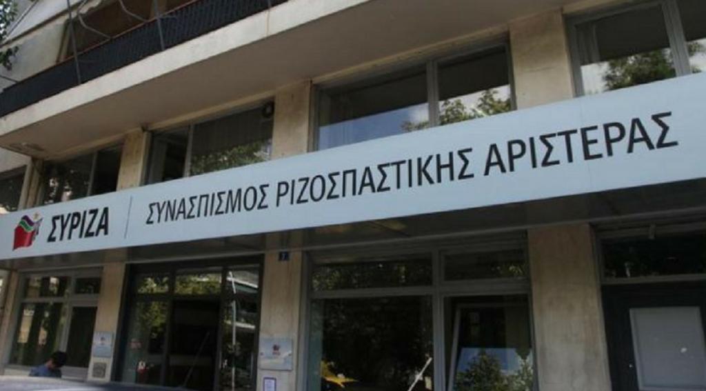 Κομματική γυμναστική στην Κουμουνδούρου – Η Πολιτική Γραμματεία δίνει σκυτάλη στην Κεντρική Επιτροπή