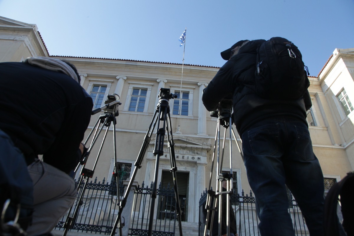 Δικηγορικό γραφείο θα πληρώσει 50.000 € πρόστιμο επειδή είχε εγκαταστήσει παράνομα κλειστό κύκλωμα παρακολούθησης