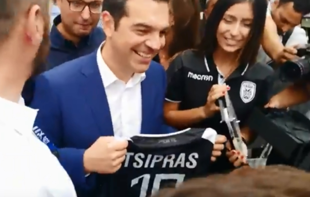 Τσίπρας: “Ευχάριστα νέα για ΠΑΟΚ στην ομιλία μου το βράδυ” – video