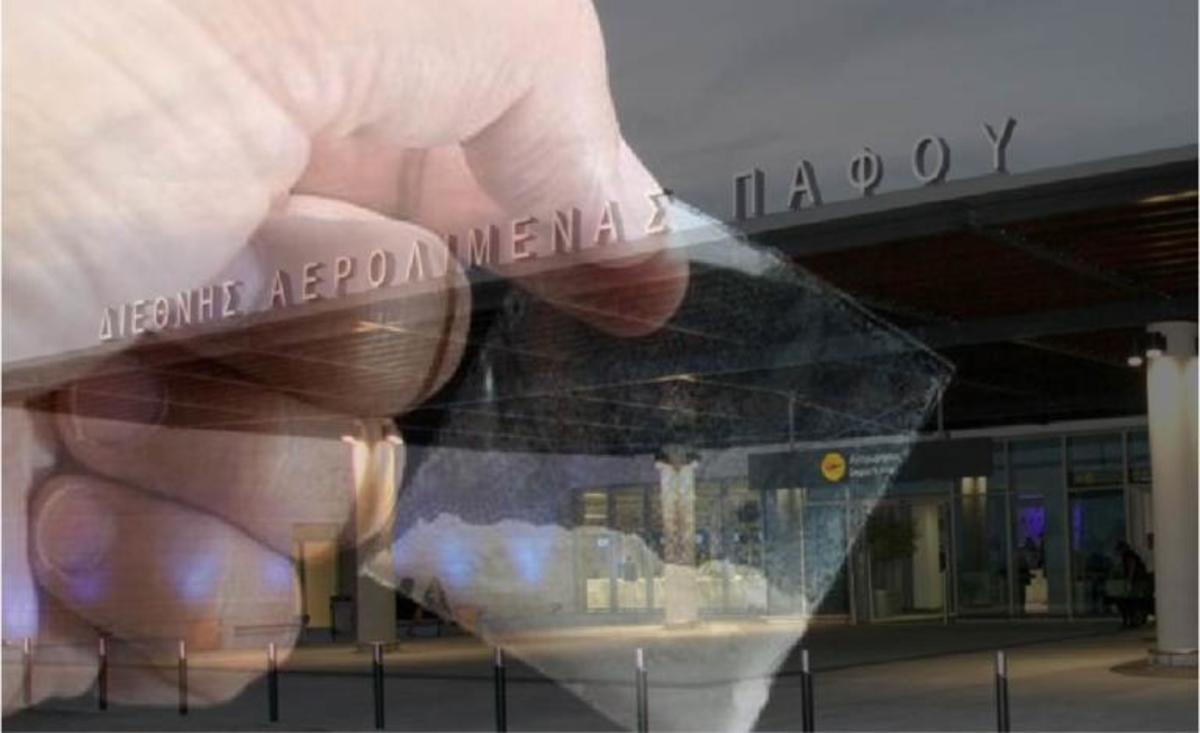 30χρονη Ελληνίδα προσγειώθηκε στην Πάφο με 25 κιλά χασίς στις βαλίτσες της!