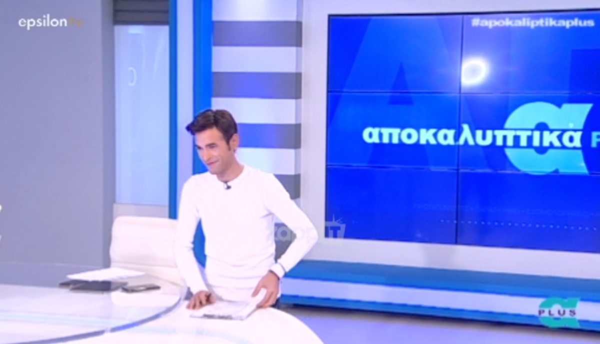 Αποκαλυπτικά: Ο νέος συνεργάτης του Μένιου Φουρθιώτη!