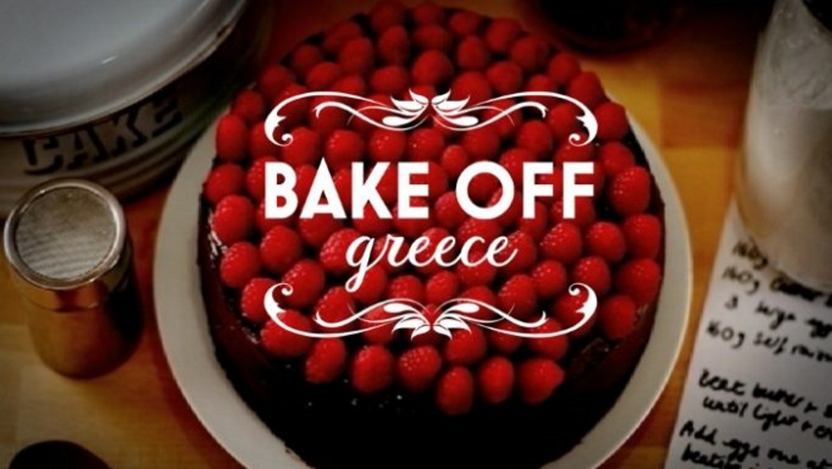 Bake Off Greece: Αυτοί είναι οι 18 διαγωνιζόμενοι!