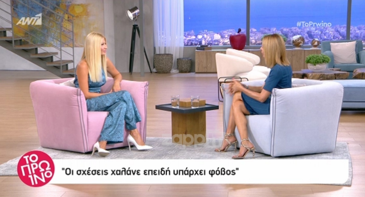 Μπαλατσινού σε Σκορδά: «Μπράβο σου που έχεις προστατεύσει την προσωπική σου ζωή τόσο πολύ τα τελευταία δύο χρόνια…»