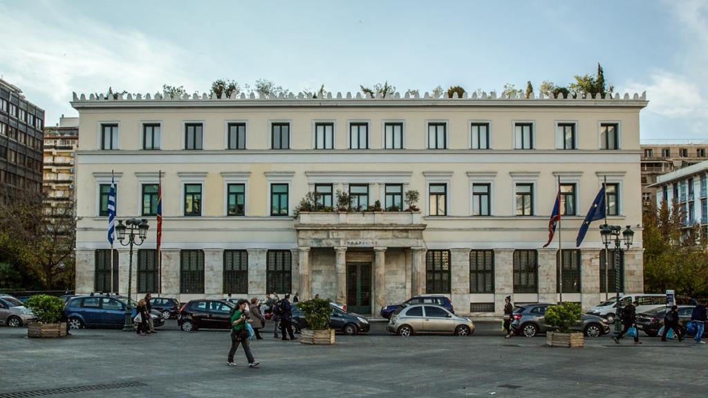Ο γάμος στη Δημαρχείο της Αθήνας που αιφνιδίασε πολλούς…