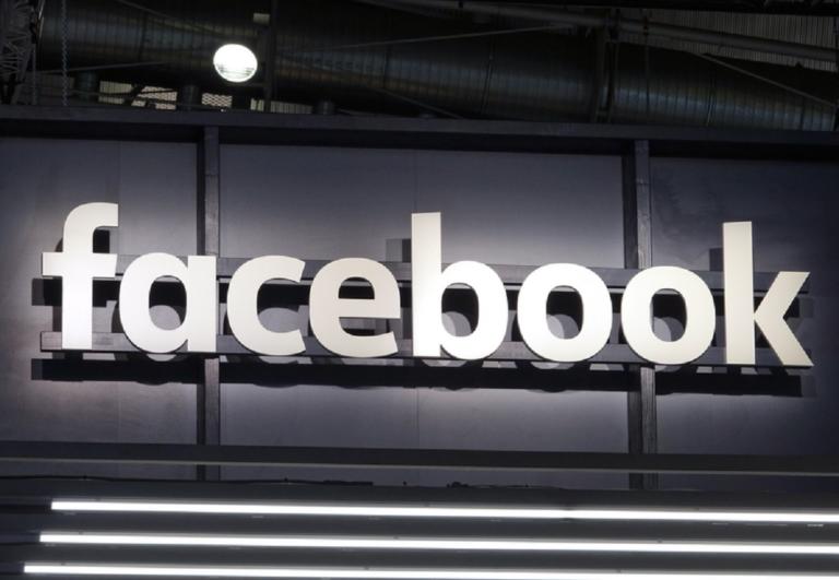 Χάκερ "έσπασαν" 29 εκατομμύρια λογαριασμούς στο Facebook - Πως μπορείτε να δείτε αν σας έχουν χακάρει