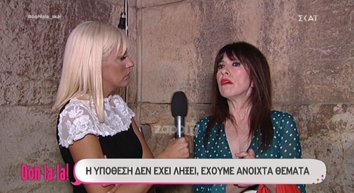 Άβα Γαλανοπούλου: «Ο Σπύρος Παπαδόπουλος με αυτό που έκανε έδειξε πόσο άντρας είναι!»