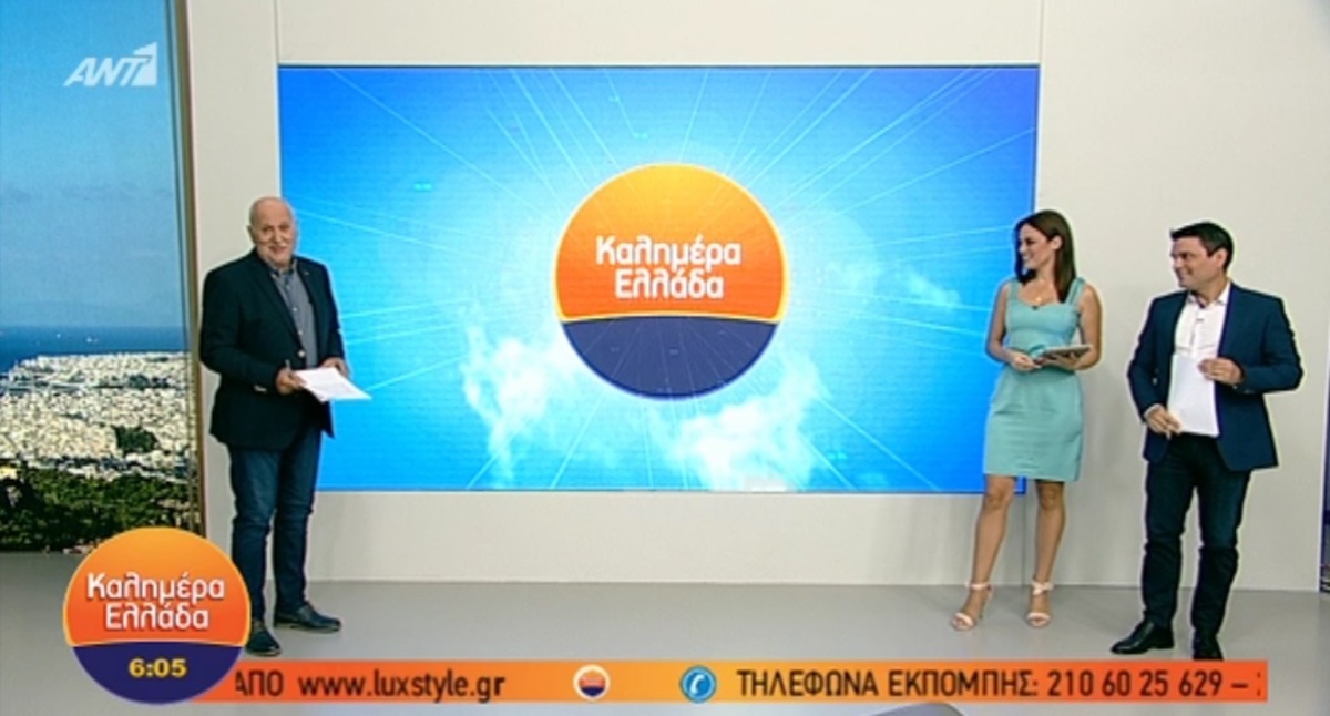 Επέστρεψε στην εκπομπή του Γιώργου Παπαδάκη μετά από απουσία μερικών ετών…