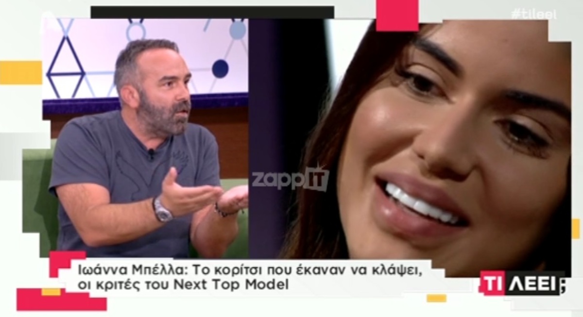 Ρούλα Ρέβη και Γρηγόρης Γκουντάρας αντέδρασαν για την σκληρή κριτική στην Ιωάννα Μπέλλα στο GNTM!