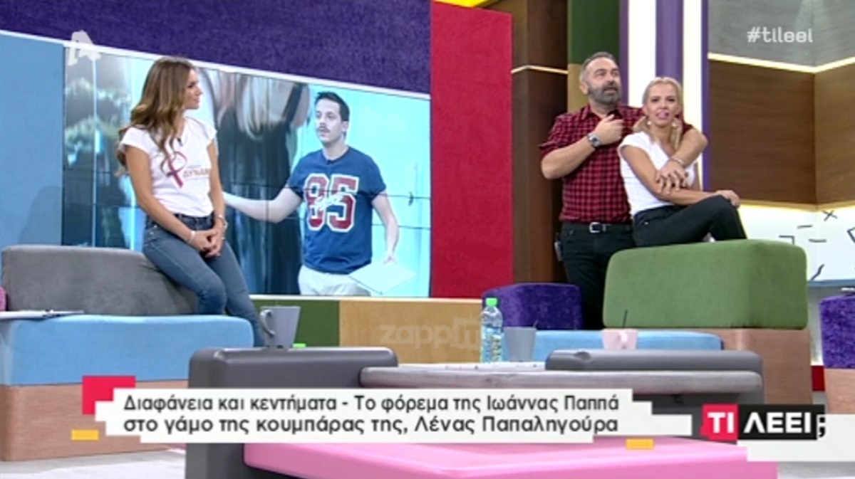 Σάστισε η Τζένη Μελιτά με την ατάκα του Γκουντάρα για τη Μαντώ Γαστεράτου!