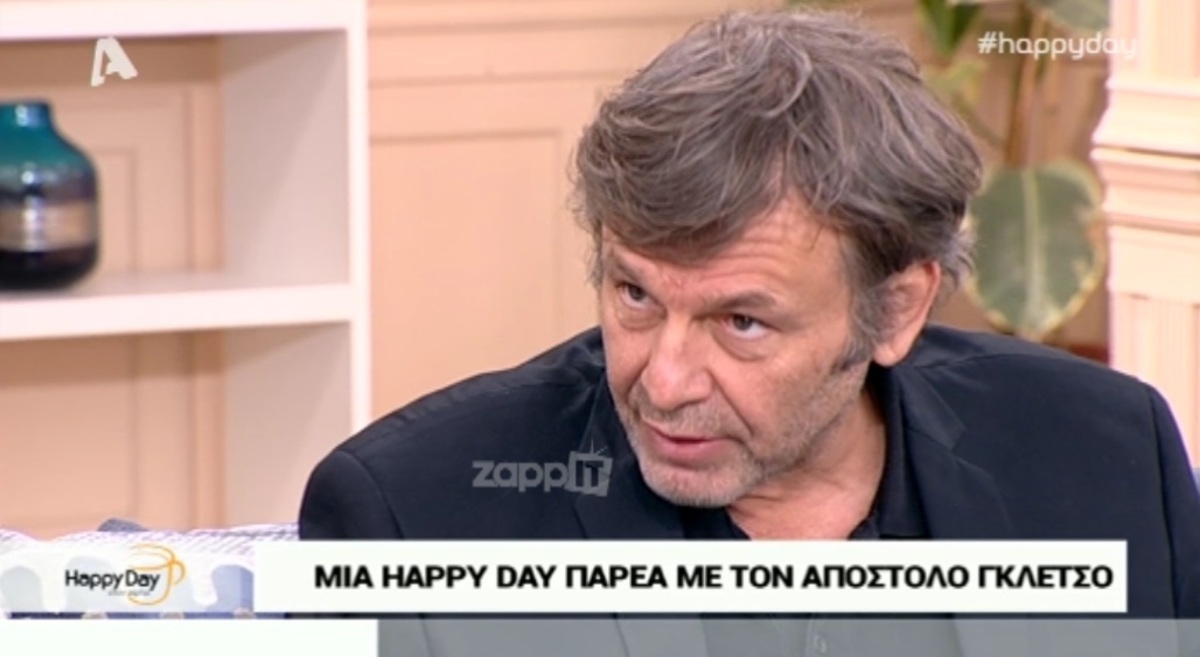 Συγκλόνισε ο Απόστολος Γκλέτσος για τον καρκίνο: “Ο θάνατος δεν είναι τίποτα, μια μετάβαση είναι…”