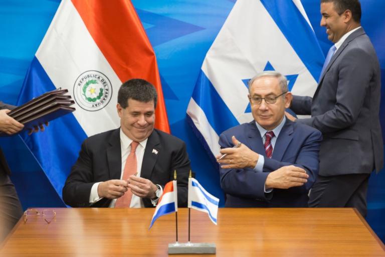 Η Παραγουάη ανακαλεί την μεταφορά της πρεσβείας στην Ιερουσαλήμ και το Ισραήλ… κλείνει την πρεσβεία στην Παραγουάη