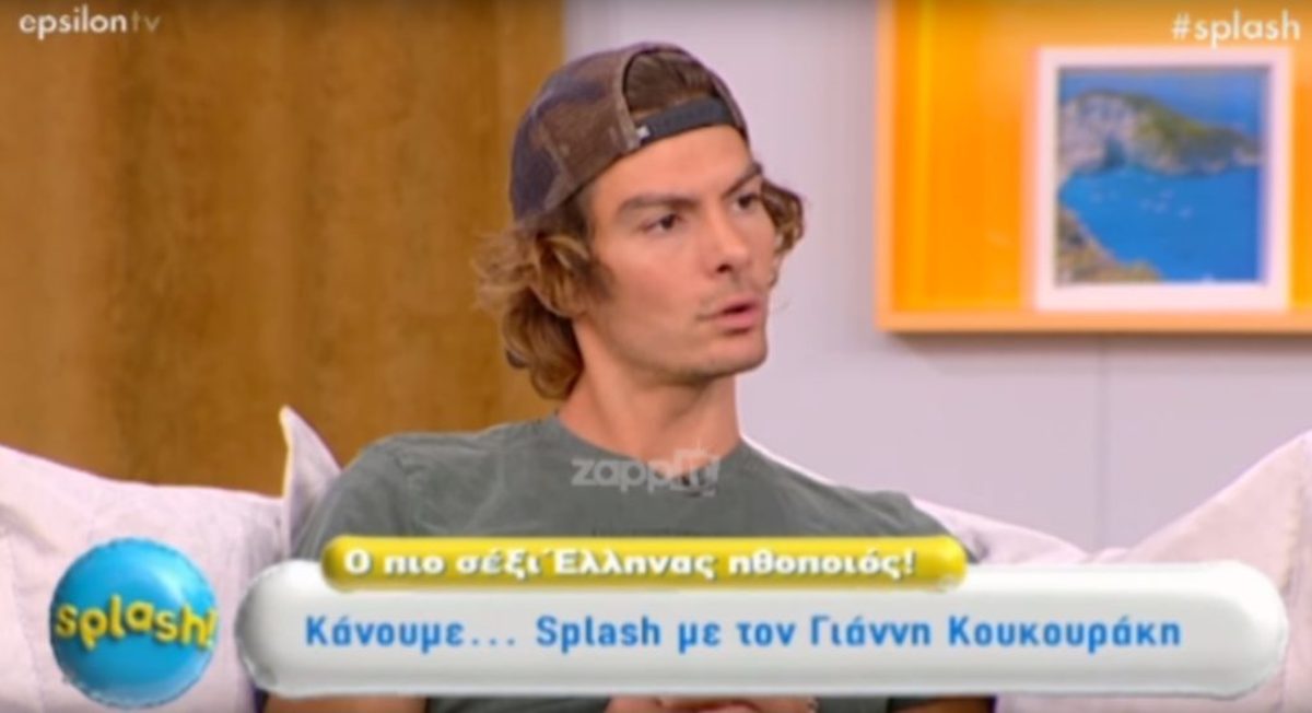 Γιάννης Κουκουράκης: Τι απάντησε όταν τον ρώτησαν για τη σχέση του σήμερα με την Κατερίνα Γκαγκάκη;