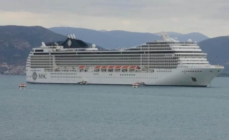Ναύπλιο: Εκτάκτως στο λιμάνι λόγω κακοκαιρίας το εντυπωσιακό κρουαζιερόπλοιο – Μεταφέρει 2.500 τουρίστες – video
