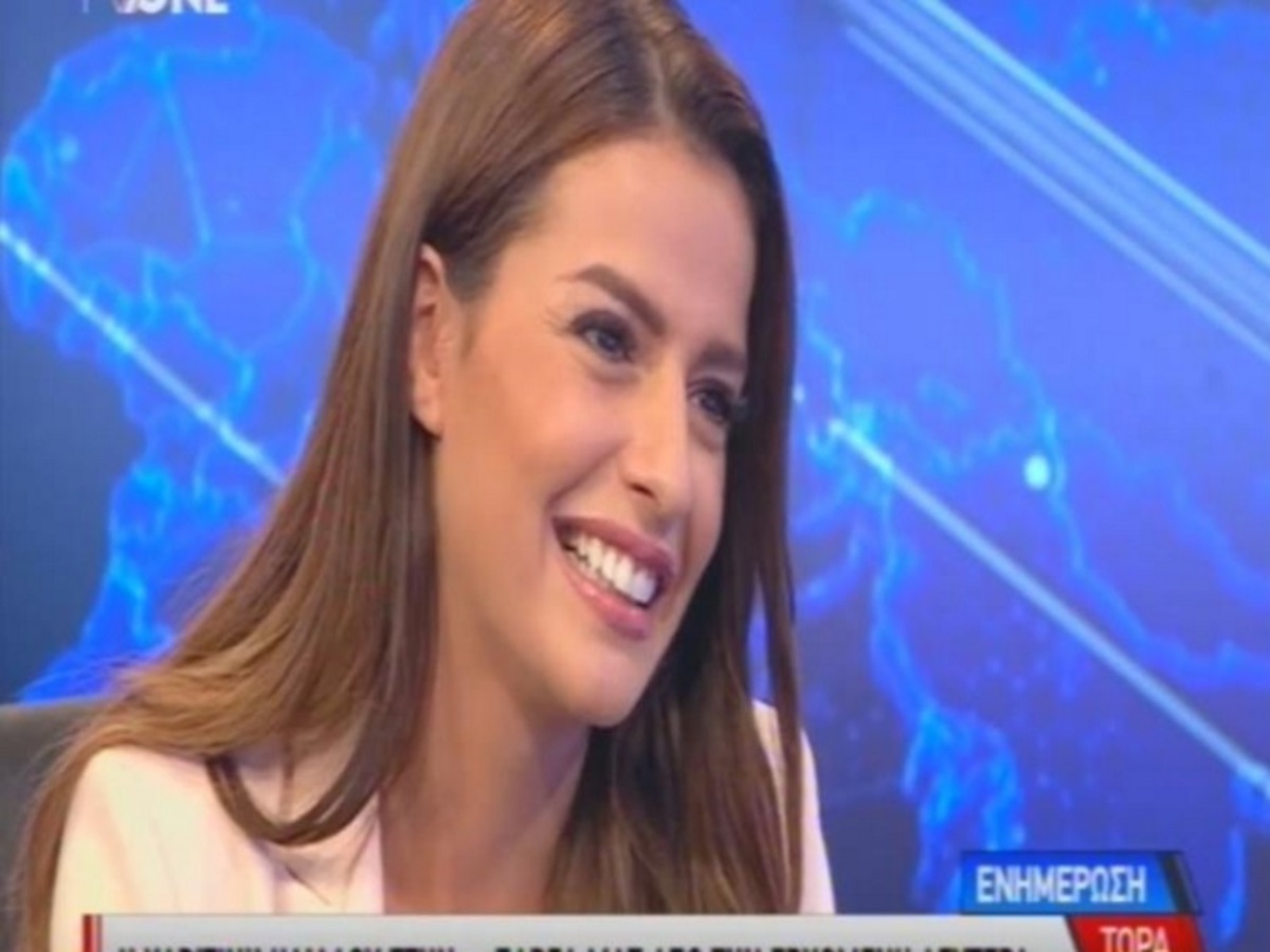Χαριτίνη Ηλιάδου: Η πρώην σύντροφος του Θοδωρή Μισόκαλου μιλά για τη νέα της τηλεοπτική εκπομπή!