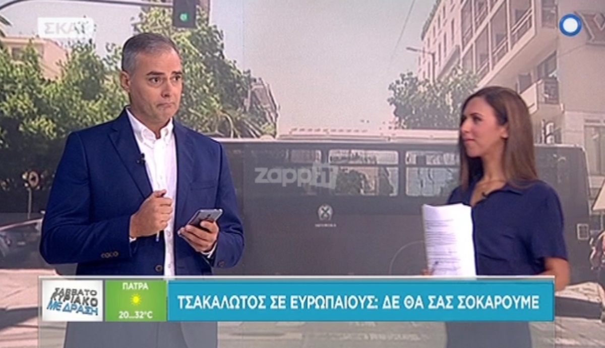 «Εισέβαλε» στο πλατό του «Σαββατοκύριακο με δράση» – Σπύρος Μάλλης: «Είμαστε στον αέρα ξέρεις…»