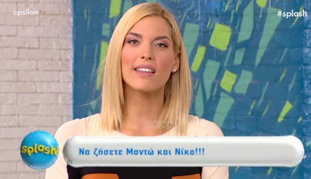 Μαντώ Γαστεράτου: «Ευχαριστώ τη Τζένη Μελιτά που μου ευχήθηκε δημόσια μέσα από την εκπομπή της Ελένης Τσολάκη!»