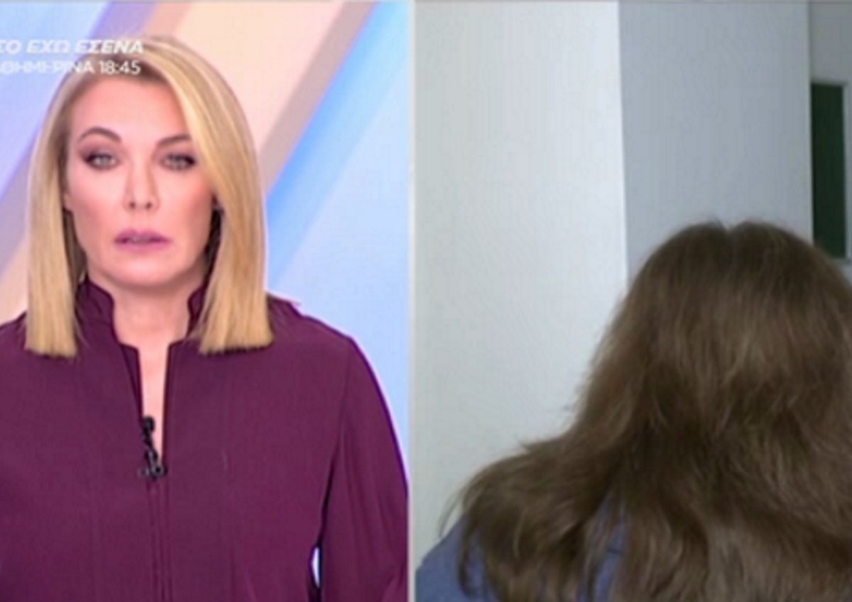 Τρόμος για 17χρονη στον Πειραιά – «Βρήκα το παιδί μου στα αίματα” καταγγέλλει στο “Μαζί σου” η μητέρα της