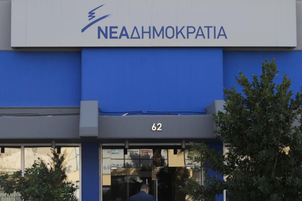 ΝΔ για ΔΕΘ: Το κύκνειο άσμα ενός κυνικού πρωθυπουργού